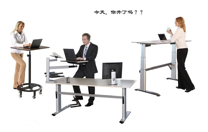 定制办公家具